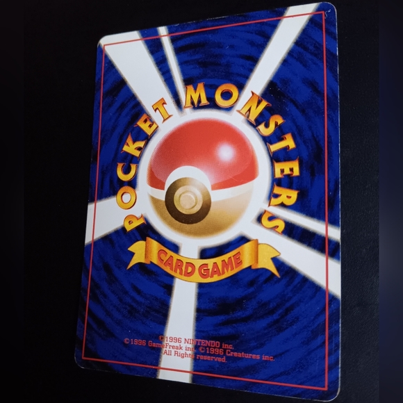 Koga's Zubat Japanese Pokemon Card - Gym Challenge - NO. 41 Common Non-Holo - Picture 9 of 9